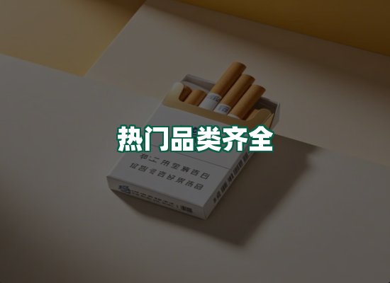 核心优势